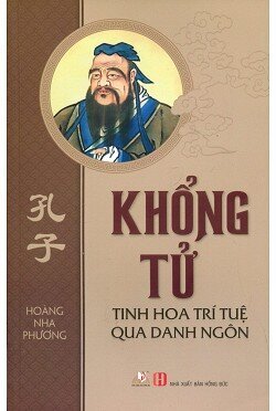 Khổng Tử tinh hoa - Vu Đan