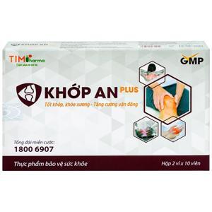Khớp An plus hộp 20 viên