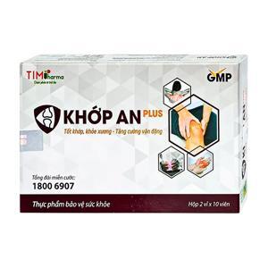 Khớp An plus hộp 20 viên
