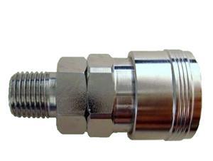 Khớp nối nhanh Kawasaki 46-DSM