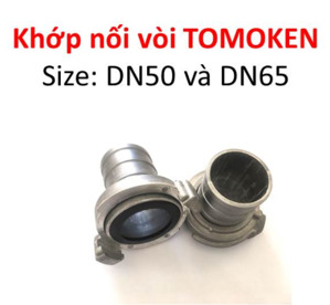 Khớp nối vòi cứu hỏa Tomoken D50