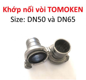 Khớp nối vòi cứu hỏa Tomoken D50