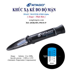 Khúc xạ kế đo độ mặn Atago Master-S/Mill Alpha