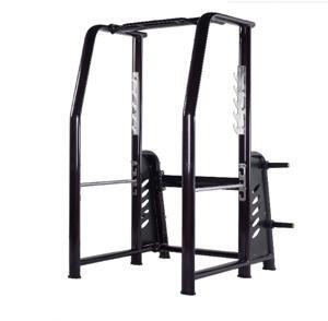 Khung gánh tạ MS Squat Rack H-021