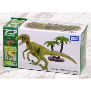 Khủng long ăn thịt Velociraptor da xanh