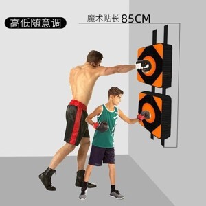 Khung treo bao boxing gắn tường - vk10