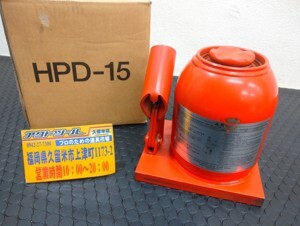Kích nâng 2 tầng Masada HFD-15
