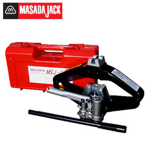 Kích ra vào lốp xe Masada MSJ-850