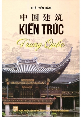 Kiến trúc Trung Quốc