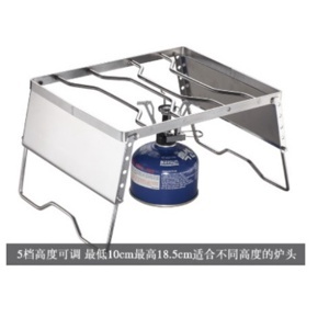 Kiềng nấu ăn gập gọn chắn gió Campingmoon MS-1018