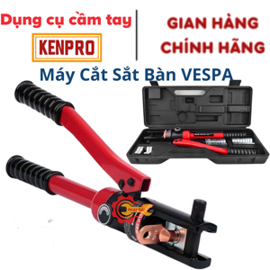 Kìm bấm Cold thủy lực Wynns WS-YQK120, 120mm