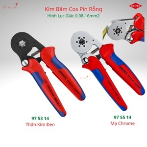 Kìm bấm cos Knipex 97 53 14