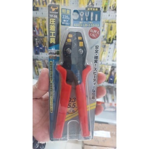 Kìm bấm cos Tsunoda TP-5S