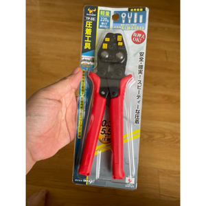 Kìm bấm cos Tsunoda TP-5S