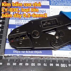 Kìm bấm đầu cosse tròn LY-03C, 6mm2