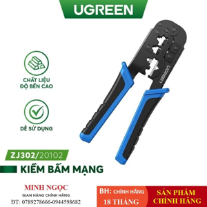 Kìm bấm mạng RJ45/RJ11 Ugreen 20102