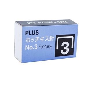 Kim bấm số 3 Plus