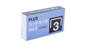 Kim bấm số 3 Plus