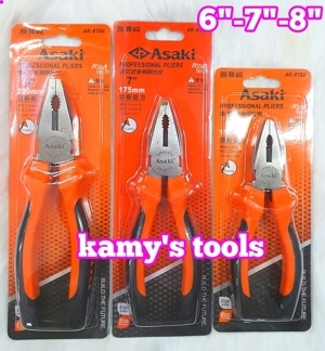 Kìm cắt Asaki AK-8103 - C2-7inch