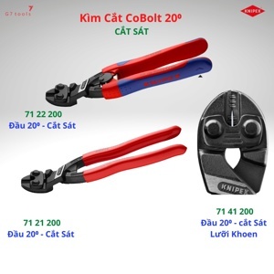 Kìm cắt bu-lông Knipex 71 22 200