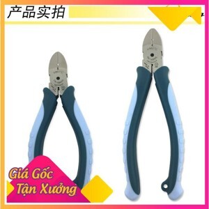 Kìm cắt cạnh Tsunoda CN-130HGS