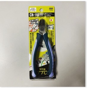 Kìm cắt cạnh Tsunoda CN-160HGS