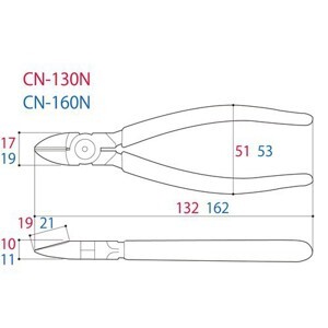 Kìm cắt cạnh Tsunoda CN-160N