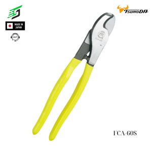 Kìm cắt cáp 250mm FCA-60S Tsunoda