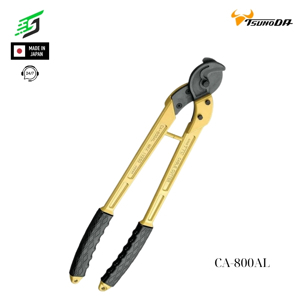 Kìm cắt cáp 800mm Tsunoda CA-800AL