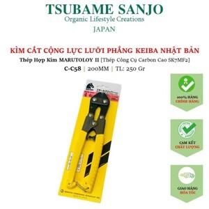 Kìm cắt cáp Keiba C-C58