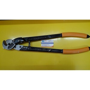 Kìm cắt cáp trung TAC CC-250