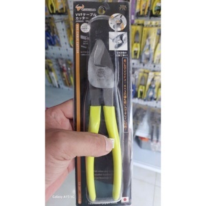 Kìm cắt cáp VVF 200mm Tsunoda CA-26F