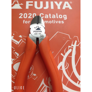 Kìm cắt chéo Fujiya AKN-150