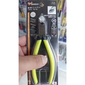 Kìm cắt chéo Tsunoda NP-150