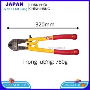 Kìm cắt cộng lực 12 inch TP-1200 Picus