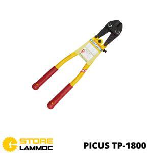 Kìm cắt cộng lực PICUS 18 inch TP-1800