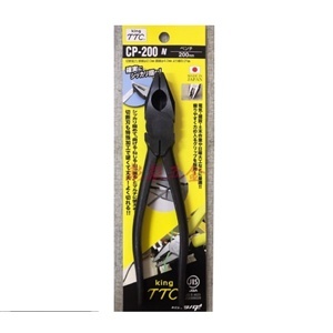 Kìm cắt đa năng 200mm Tsunoda CP-200N