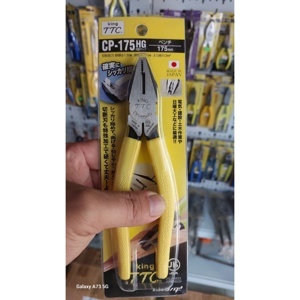 Kìm cắt đa năng 7-inch Tsunoda CP-175HG