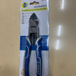 Kìm cắt đa năng C-MART B0056-08 loại 8 inch dài 200mm