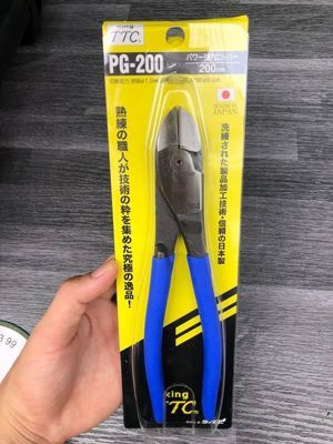 Kìm cắt dây cứng 200mm Tsunoda PG-200