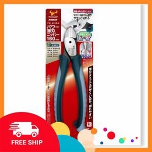 Kìm cắt dây cứng tác động mạnh 160mm Tsunoda PW-322DG