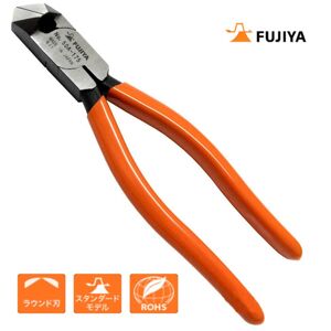 Kìm cắt góc nghiêng Fujiya 50A-175