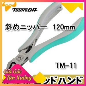 Kìm cắt góc Tsunoda TM-11 4.5 inch