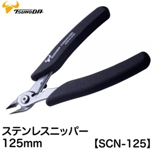Kìm cắt không gỉ 5-inch Tsunoda SCN-125