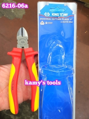 Kìm cắt Kingtony 6216-06A 6.5inch