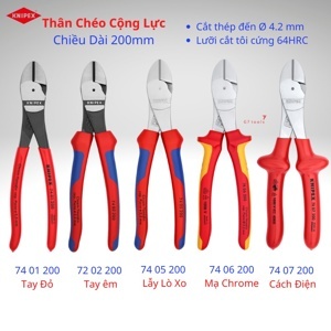 Kìm cắt Knipex 74 05 200