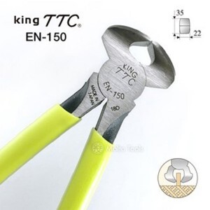 Kìm cắt mép 8.5 inch Tsunoda EN-210