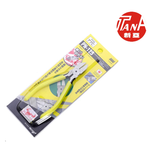 Kìm cắt nhựa 5-inch Tsunoda PN-125