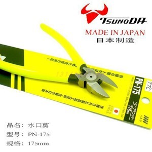 Kìm cắt nhựa 7-inch Tsunoda PN-175