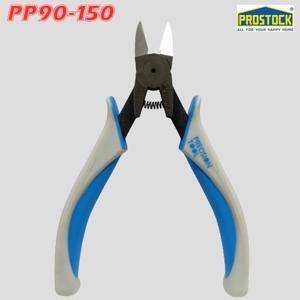 Kìm cắt nhựa kỹ thuật Fujiya PP90-150, 6"